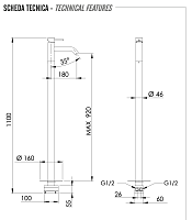 Remer X Style Смеситель для раковины напольный, д/к, излив 18 см, цвет: oro lucido X18DO