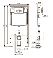 Boheme Инсталляция для подвесного унитаза 54,8x10х119h см, с комплектом крепления, цвет: black 666