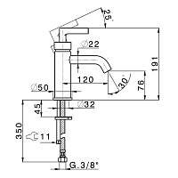 Cisal Grace Смеситель для раковины, без донного клапана, длина излива 12 см, цвет: chrome GC00054021