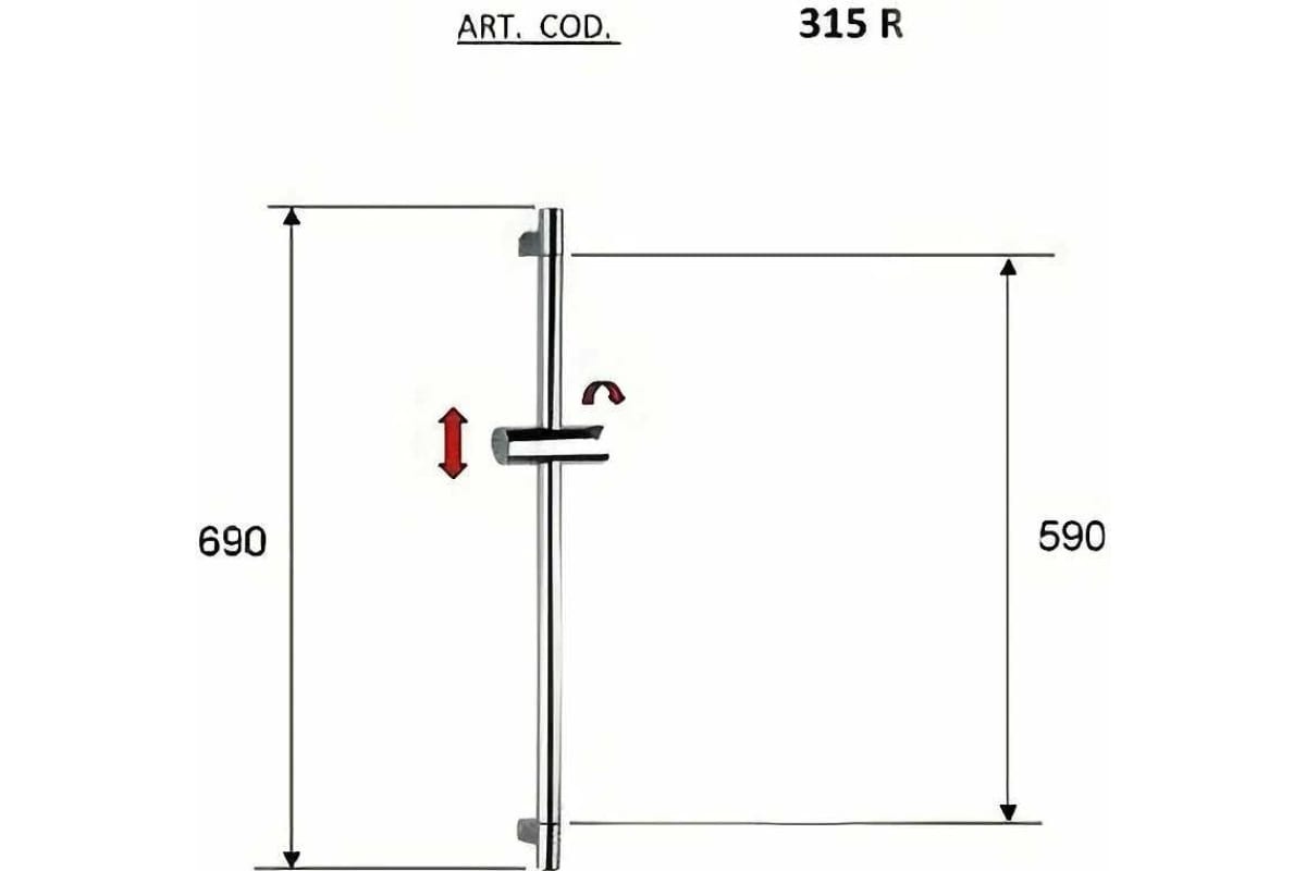 Remer Душевая штанга 69 см, цвет: cromo 315R