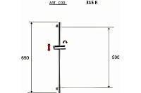 Remer Душевая штанга 69 см, цвет: cromo 315R