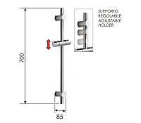 Remer Душевая штанга 70 см, цвет: oro lucido 317GDO
