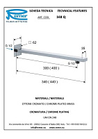 Remer Кронштейн настенный 30 см, цвет: vecchio ottone 348Q30VO