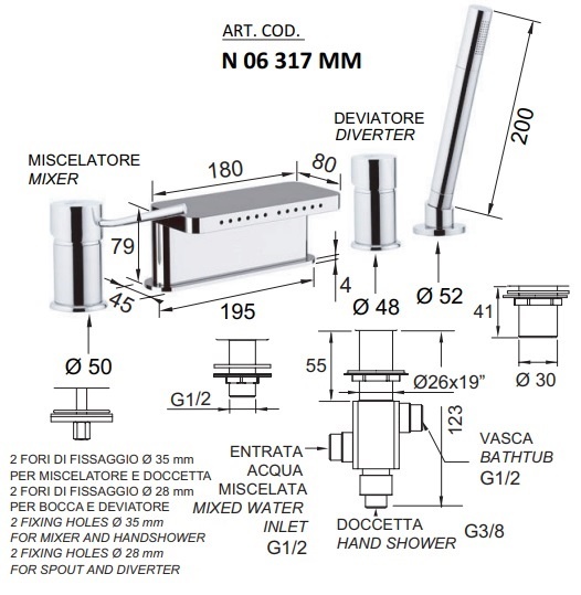 Remer Minimal Смеситель на борт ванны, излив каскад многоструйный, лейка, шланг, цвет: bianco opaco N06317MMBO