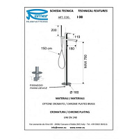 Remer Infinity Смеситель для ванны напольный, излив 18 см, со скрытой частью, цвет: vecchio ottone I08VO
