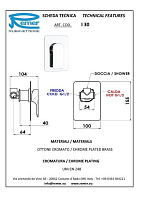 Remer Infinity Смеситель для душа встраиваемый 1 потребитель, с скрытой частью, цвет: vecchio ottone I30VO