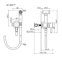 Sancos Atom Гигиенический душ встраиваемый, встраиваемая часть в комплекте, цвет: хром глянцевый SC2001CH