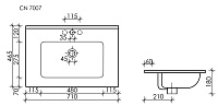 Ceramicanova Element Раковина накладная 71х46,5 см, с переливом, цвет: черный матовый CN7007MB