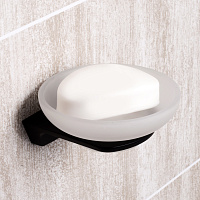 Wasserkraft Elbe Мыльница со стеклянной чашей, подвесная, цвет: черный K-7229