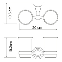 Wasserkraft Ammer Подстаканник двойной подвесной, цвет: хром/белый K-7028D