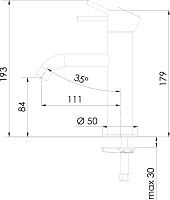 Remer X Style Смеситель для раковины, без донного клапана, высота излива 8,4 см, цвет: cromo X12