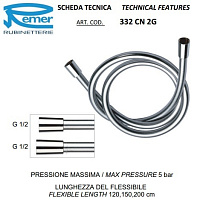 Remer Душевой шланг ПВХ 150 см, цвет: nero opaco 332CN2G150NO