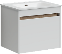 Sancos Smart Тумба для раковины подвесная 59x45x50h см, цвет: белый SM60W