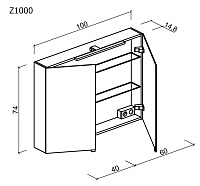 Sancos Hilton Зеркальный шкаф с подсветкой 100x14,8x74h см, цвет: белый Z1000