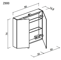 Sancos Hilton Зеркальный шкаф с подсветкой 80x14,8x74h см, цвет: белый Z800