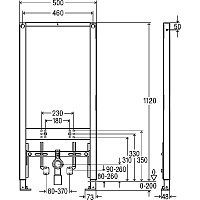 Viega Prevista Dry Инсталляция для подвесного биде 50x4,8x112h см, цвет: черный 776442