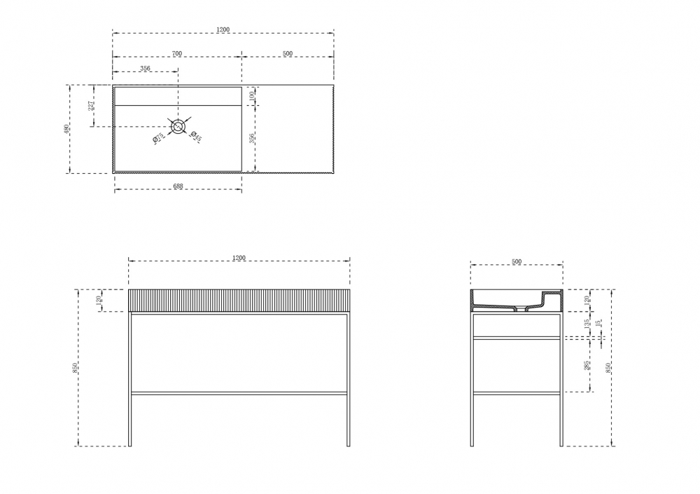 Abber Stein Консоль с раковиной напольная 120x48x85h см, цвет: черный AS2647