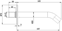 Allen Brau Priority Излив для ванны 15,7 см, цвет: никель браш 5.31A18-BN