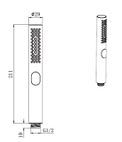 Allen Brau Priority Ручной душ, 3 режима струи, 2,9x2,9x21,1h см, цвет: графит брашированный 5.31A20-MG