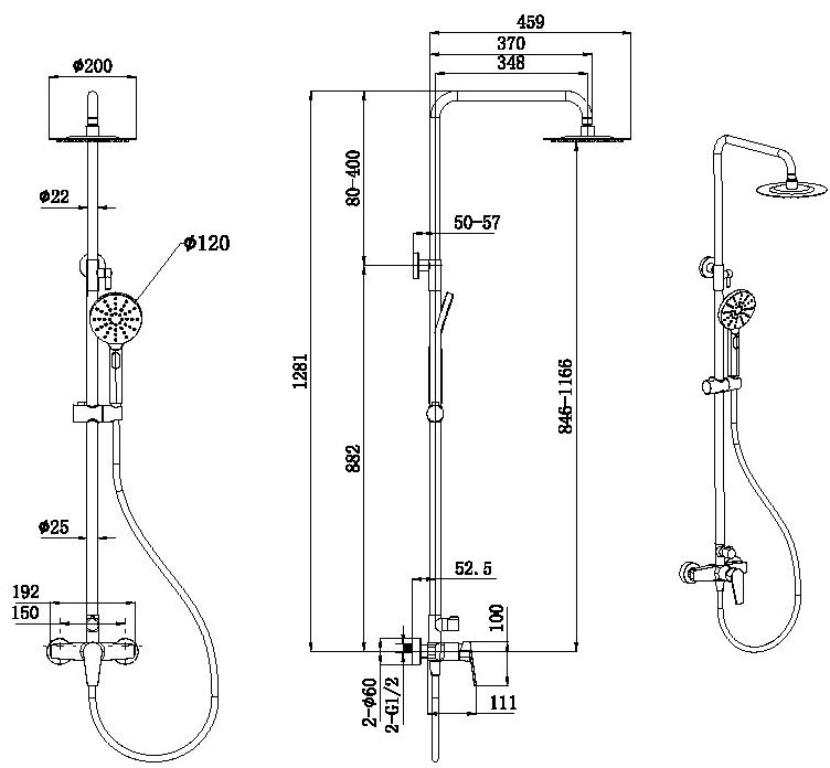 Allen Brau Eclipse Душевая стойка: смеситель, ручной и верхний душ, шланг 150 см, цвет: черный мат 5.E1006-31