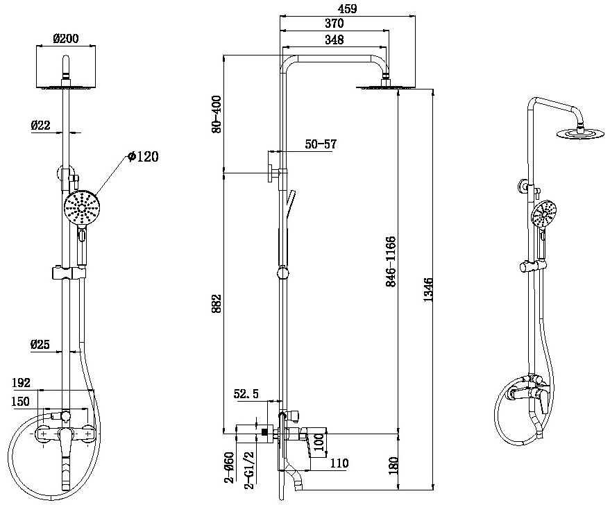 Allen Brau Eclipse Душевая стойка: смеситель, ручной душ, верхний душ, шланг 150 см, цвет: хром 5.E1007-00