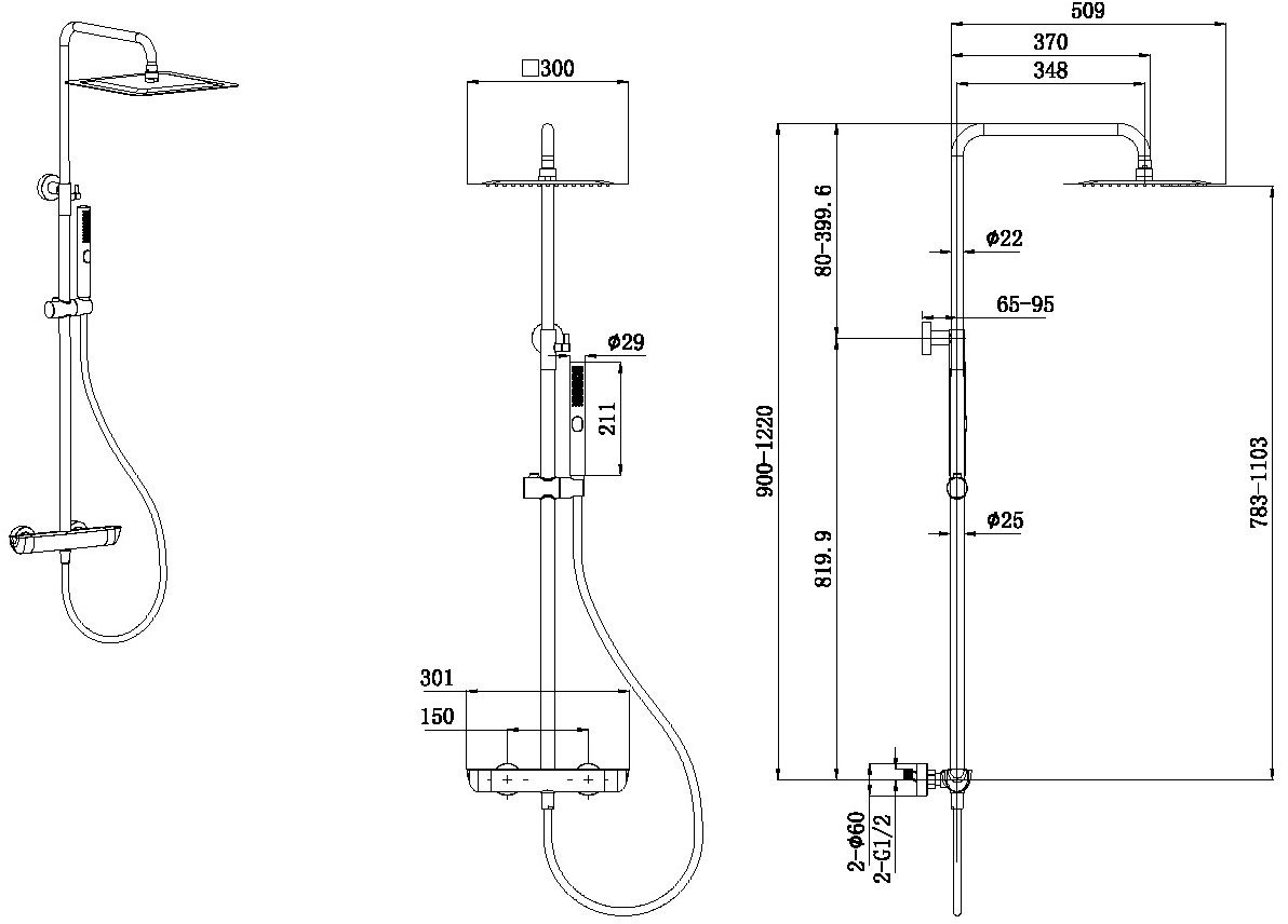 Allen Brau Infinity Душевая стойка: термостат, ручной и верхний душ, шланг 150 см, цвет: черный мат 5.21032-31