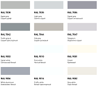 Salini Gemelli Биде подвесное 53x41x30h см, матовый цвет: RAL полностью 250121MF