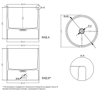 Salini Armonia 04 Раковина накладная круглая 46x46x45h см, цвет: белый глянцевый 130118G