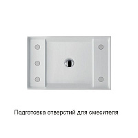 Galassia Meg11 Pro Раковина подвесная без отверстий 60x38х25h см, цвет: белый матовый 5484MT