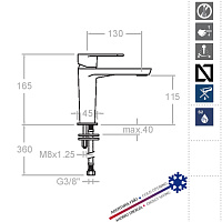 Ramonsoler Alexia Смеситель для раковины, цвет: золото брашированное 3604OC