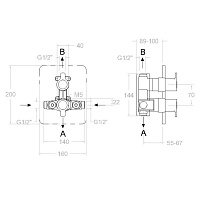 Ramonsoler Blautherm Встраиваемый термостатический смеситель на 2 потребителя, цвет: матовый черный 948712SNM