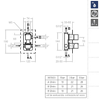 Ramonsoler Kuatro Встраиваемый смеситель на 3 потребителя, цвет: хром 471503S