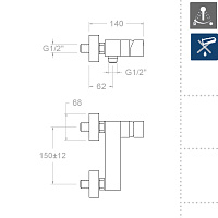 Ramonsoler Kuatro Смеситель настенный однорычажный, цвет: хром 4728S