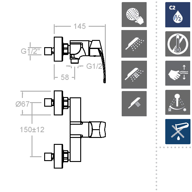Ramonsoler New Fly Смеситель настенный с душем, цвет: матовый черный 570802BTNM