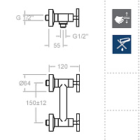 Ramonsoler RS-Cross Смеситель настенный вентельный, цвет: хром 6208S