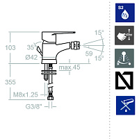 Ramonsoler Titanium Смеситель для биде однорычажный, цвет: хром 1803
