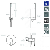 Ramonsoler Titanium Душевой комплект встраиваемый, цвет: хром K1818011