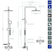 Ramonsoler Titanium Душевая стойка с верхним тропическим душем 50,5x111h см, цвет: хром 1878RP240