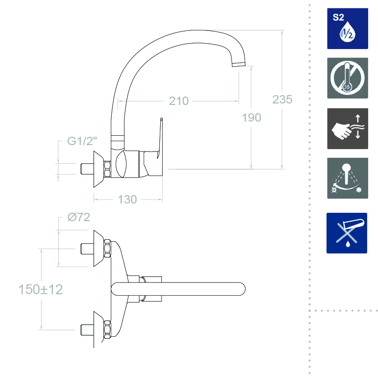 Ramonsoler Titanium Смеситель для кухни настенный однорычажный, цвет: хром 1817CC