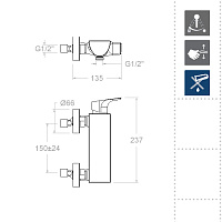 Ramonsoler Urban Chic Смеситель настенный однорычажный, цвет: хром 210801S
