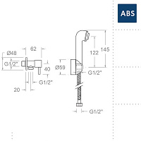 Ramonsoler WC Гигиенический душ из ABS-пластика, цвет: хром 114902WC