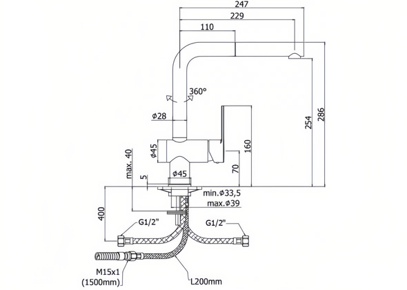 Paffoni Ringo Смеситель для кухонной мойки с выдвижным изливом, цвет: черный матовый RIN185NO