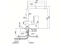 Paffoni Ringo Смеситель для кухонной мойки с выдвижным изливом, цвет: черный матовый RIN185NO