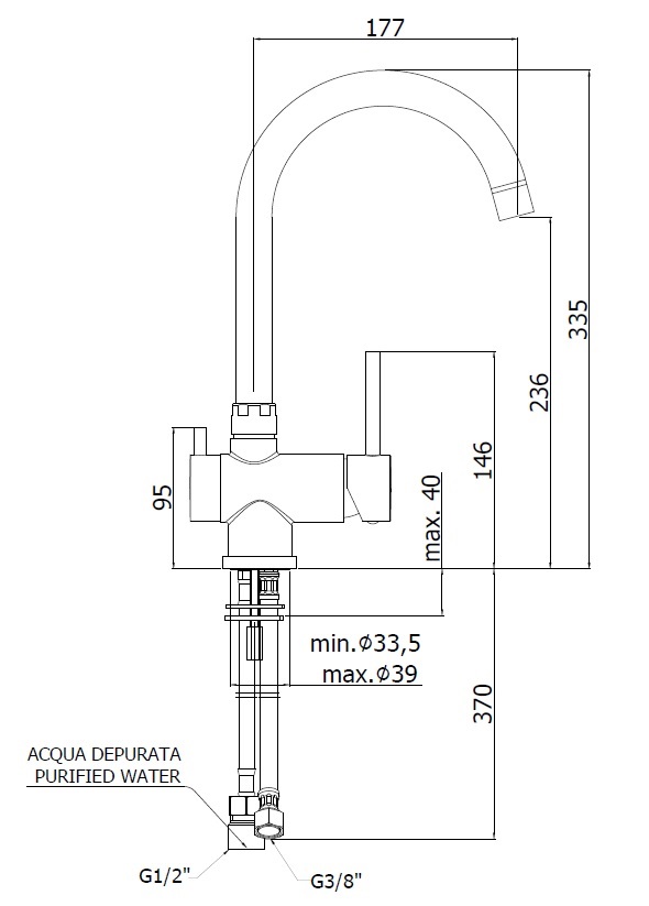 Paffoni Stick Смеситель для кухонной мойки с поворотным изливом, цвет: черный матовый SK190NO