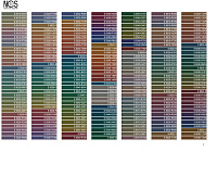 Astraform Виена Экран PFI, цвет: RAL 02020009