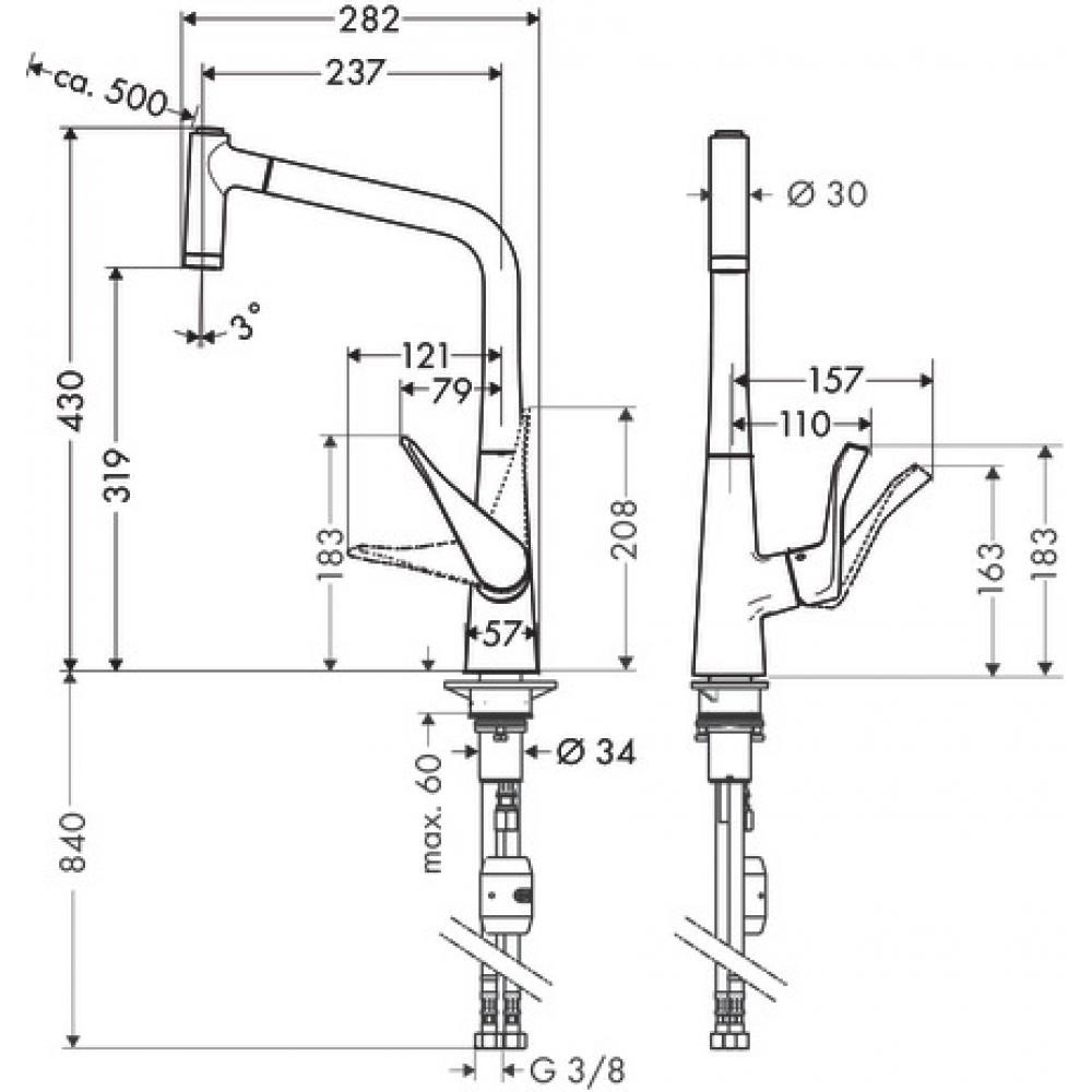Hansgrohe Metris M71 Смеситель для кухонной мойки однорычажный 320 EcoSmart, с выдв. изл. цвет: хром 14780000