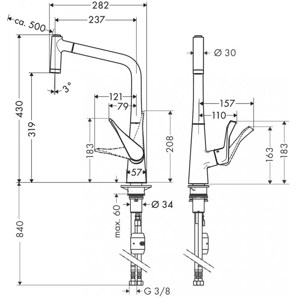 Hansgrohe Metris M71 Смеситель для кух. мойки однорыч. 320 EcoSmart, с выдв. изл. цвет: нерж. сталь 14780800