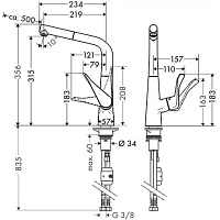 Hansgrohe Metris M71 Смеситель для кухонной мойки однорычажный 320 EcoSmart, с выдв. изл. цвет: хром 14781000