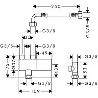 Hansgrohe Ecostat Термостат для предварительно смешанной воды, цвет: хром 15346000