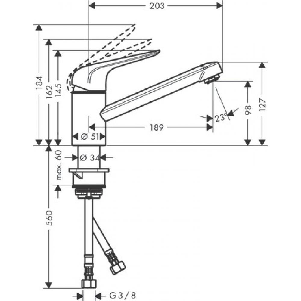 Hansgrohe Focus M42 Смеситель для кухонной мойки однорычажный 100 CoolStart EcoSmart, цвет: хром 71809000